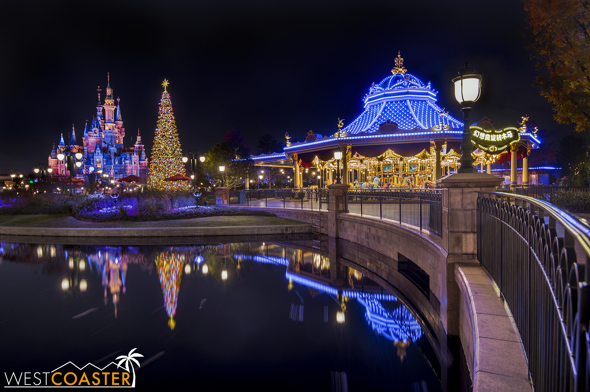 Also a Fantasia Carousel, seen here during Christmas time.
