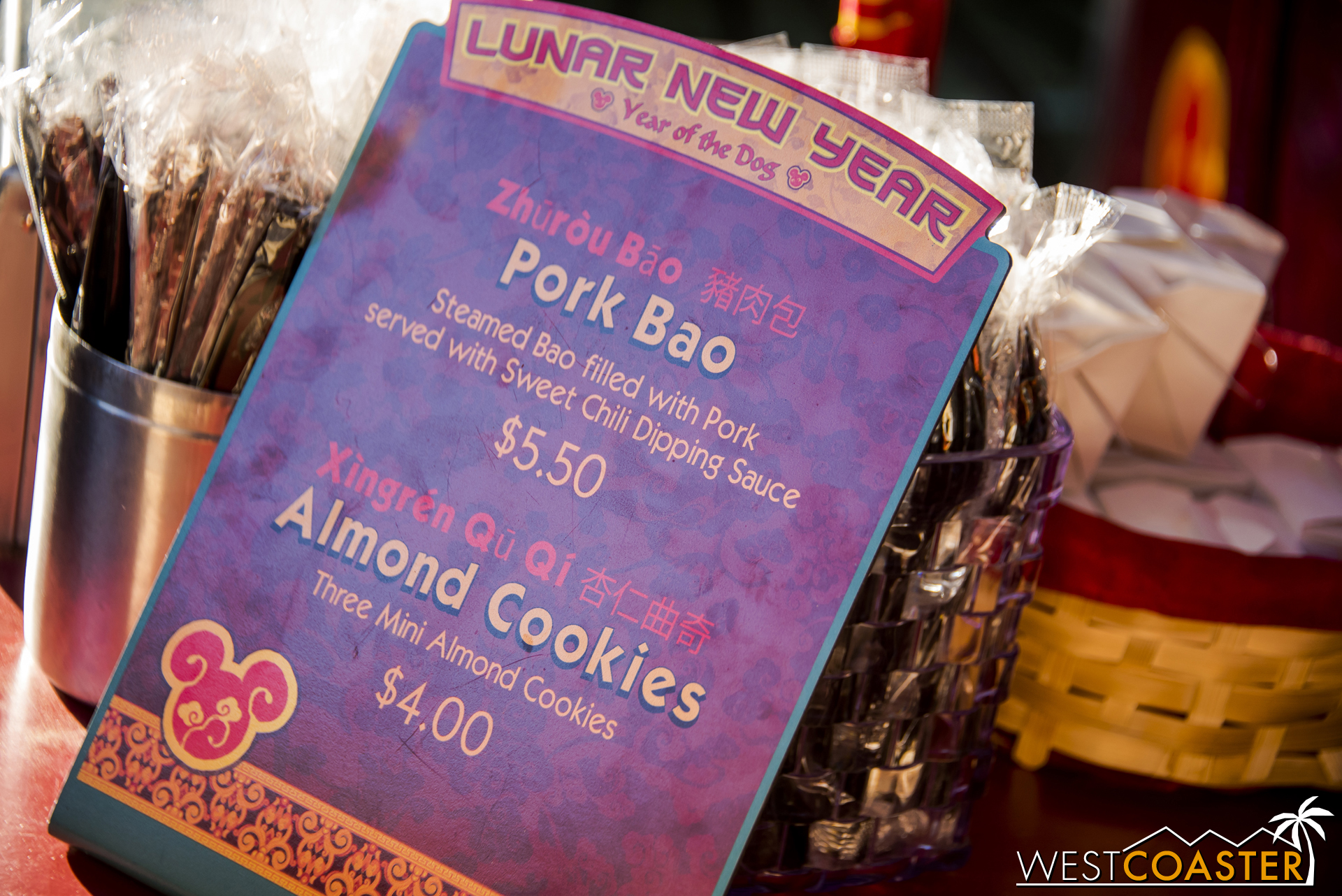  The Pork Bao and Almond Cookies are back too. 