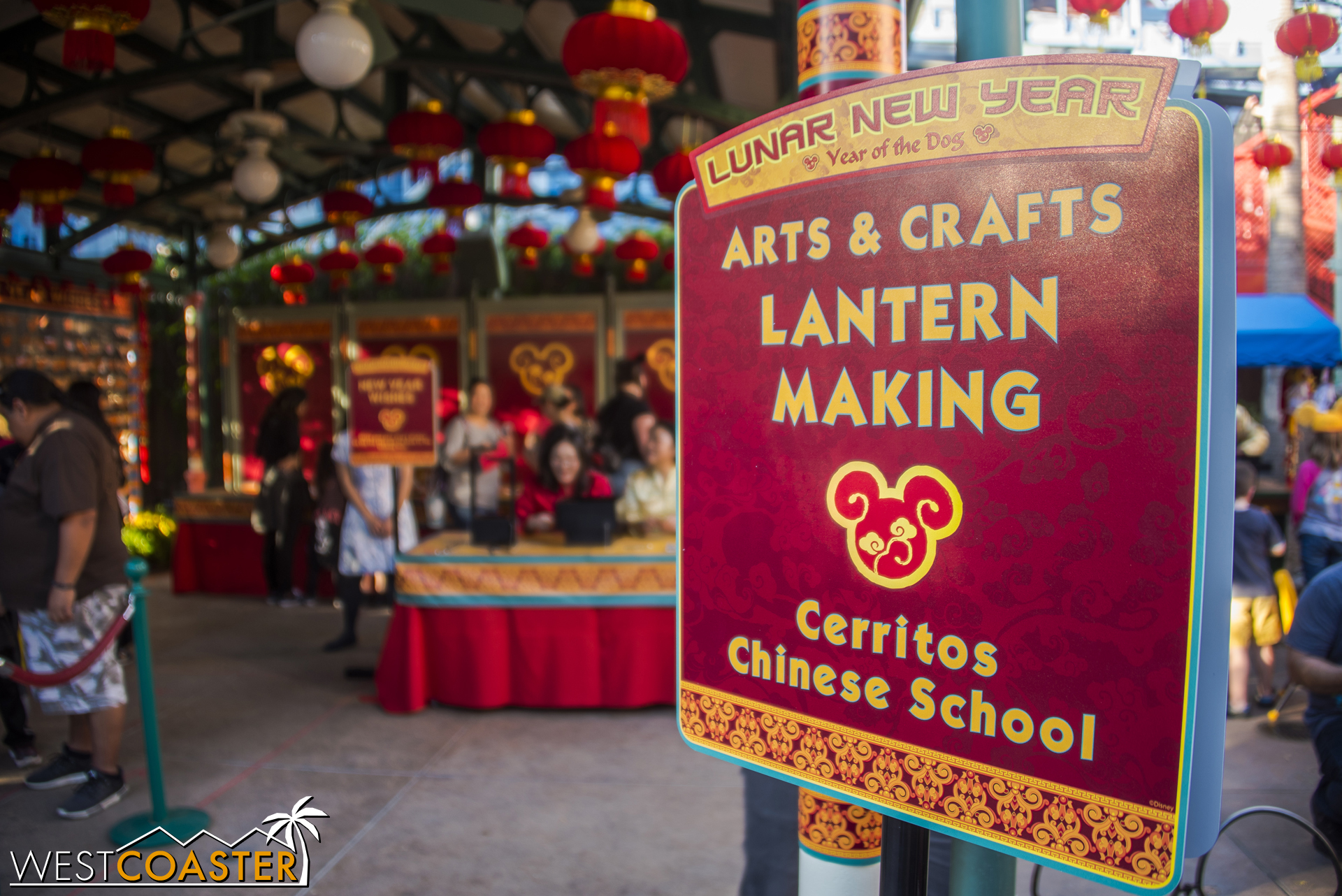  Cerritos Chinese School offers some Chinese arts and crafts.&nbsp; Kind of cool to see the place where I went to Chinese school for a few years as a kid make a feature here. 