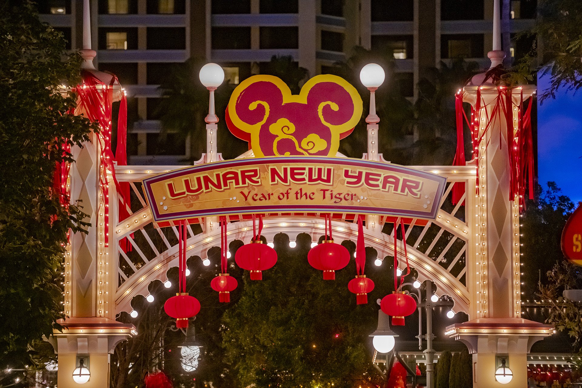  It’s that time of the year when Disney celebrates the lunar new year! This year marks the year of the tiger. 