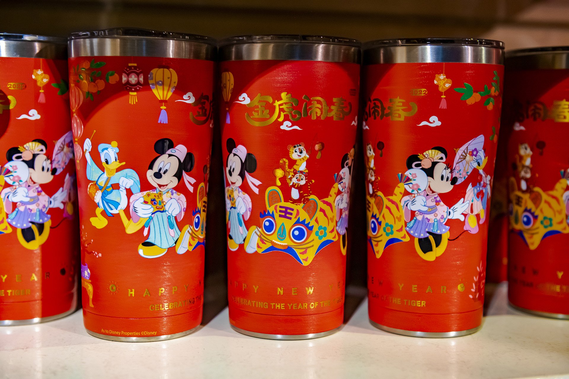  Insulated beverage containers… 