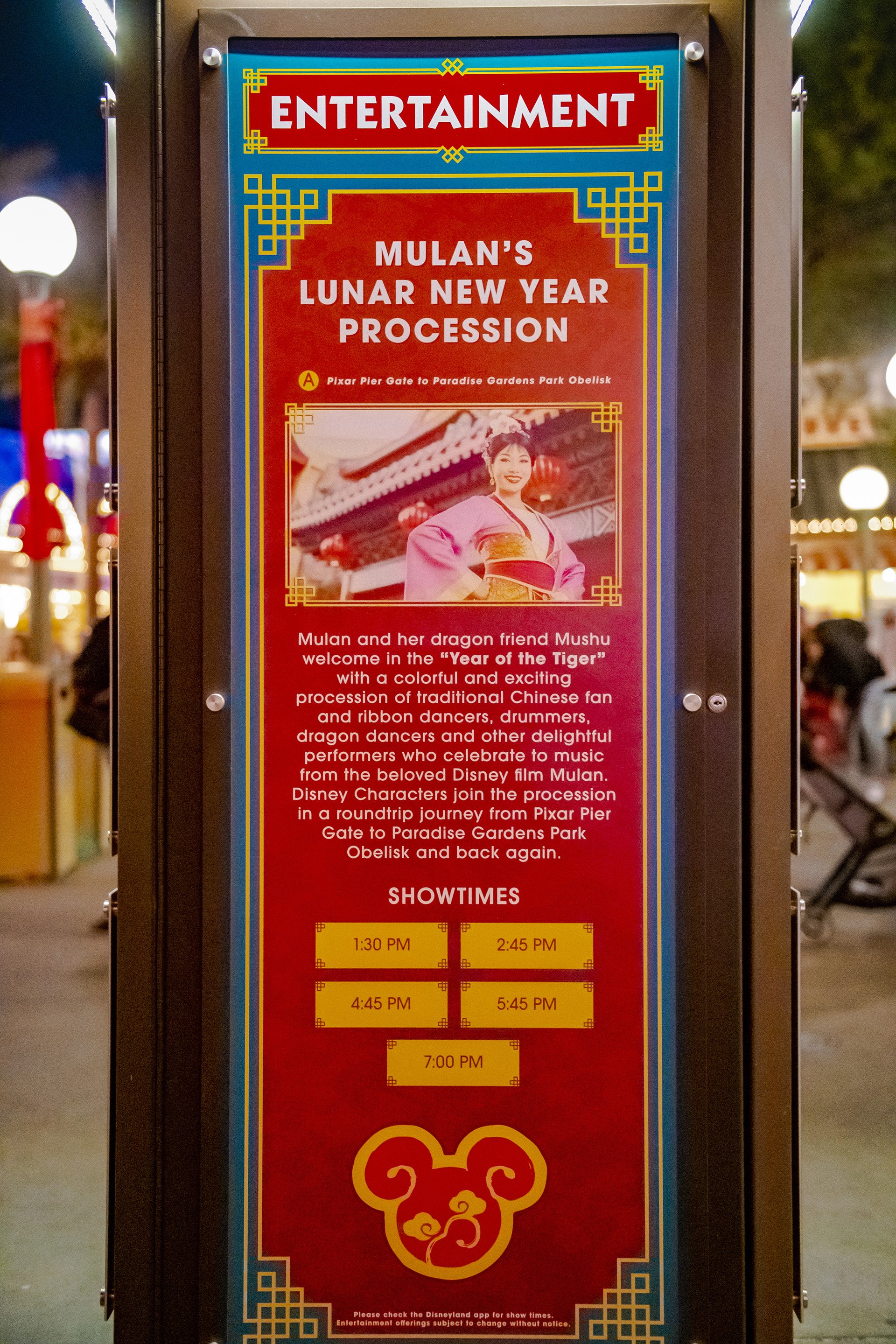  Mulan’s Lunar New Year Procession takes place five times a day, from early afternoon to early evening. 