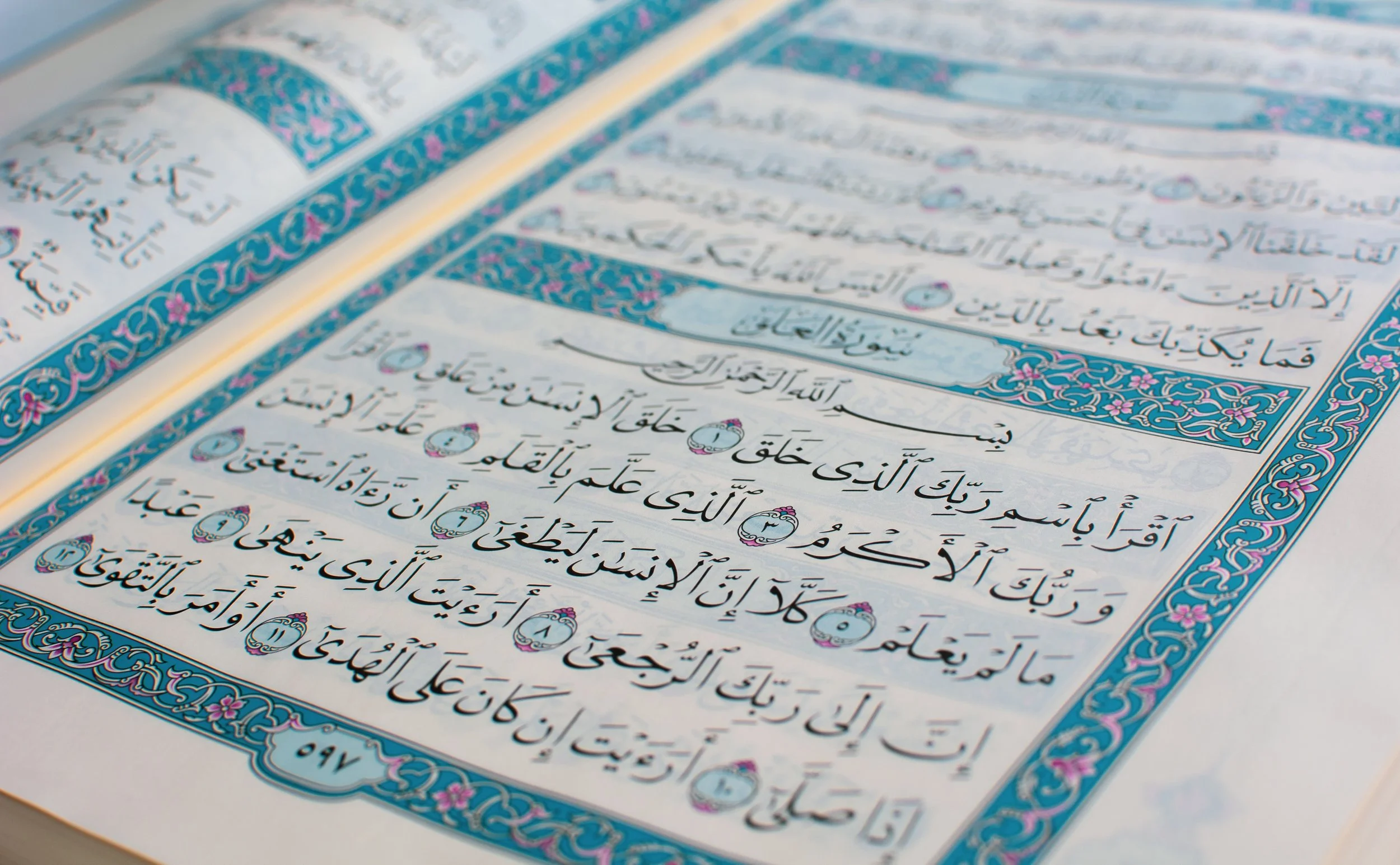 What the Qur’an Does and Doesn’t Teach About Jesus