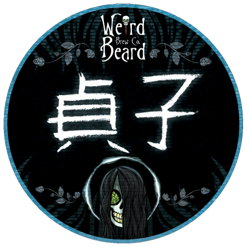 Sadako