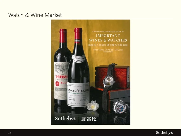 Slide12.jpg