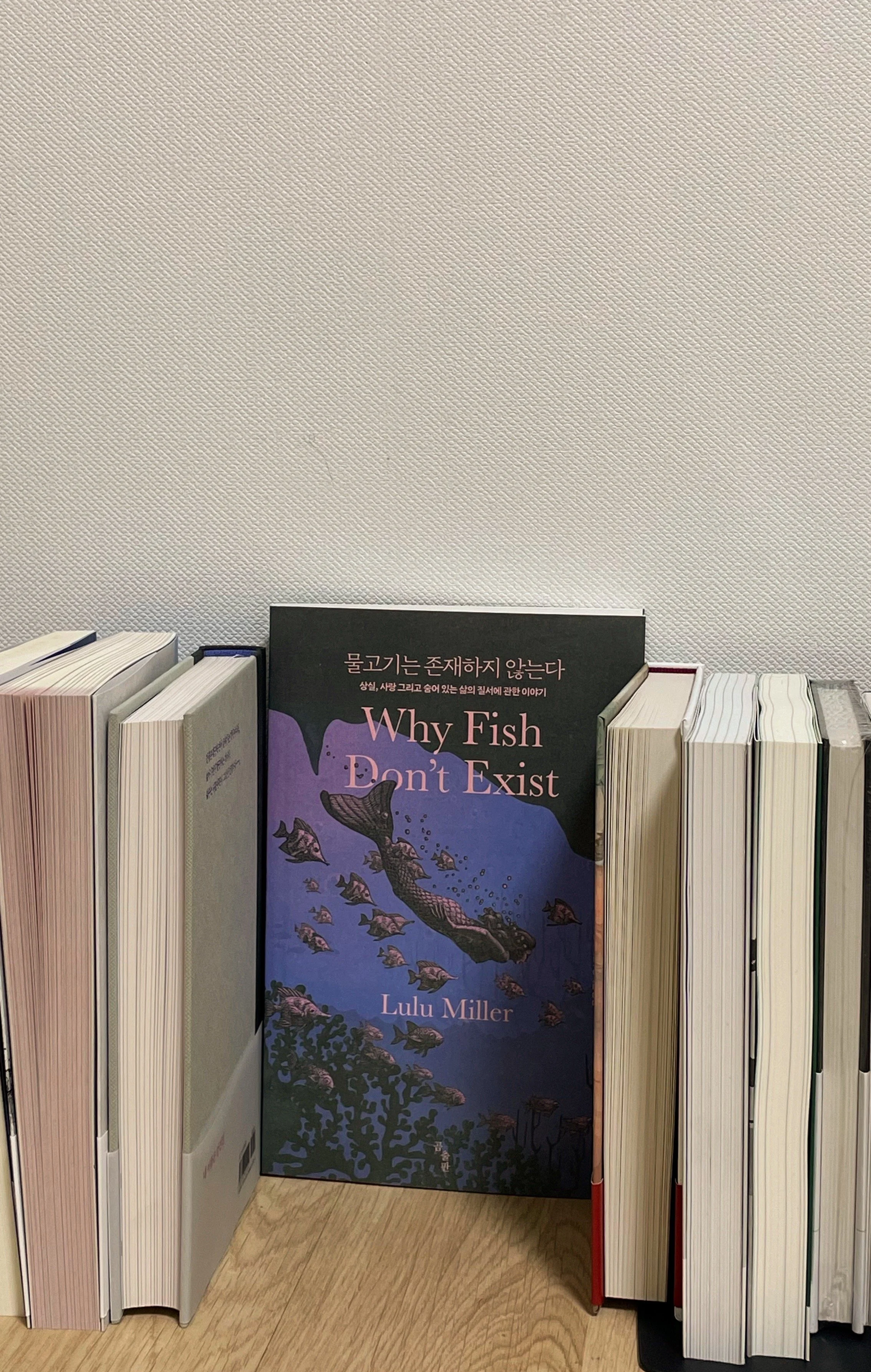 202420774 임해린_03.JPG