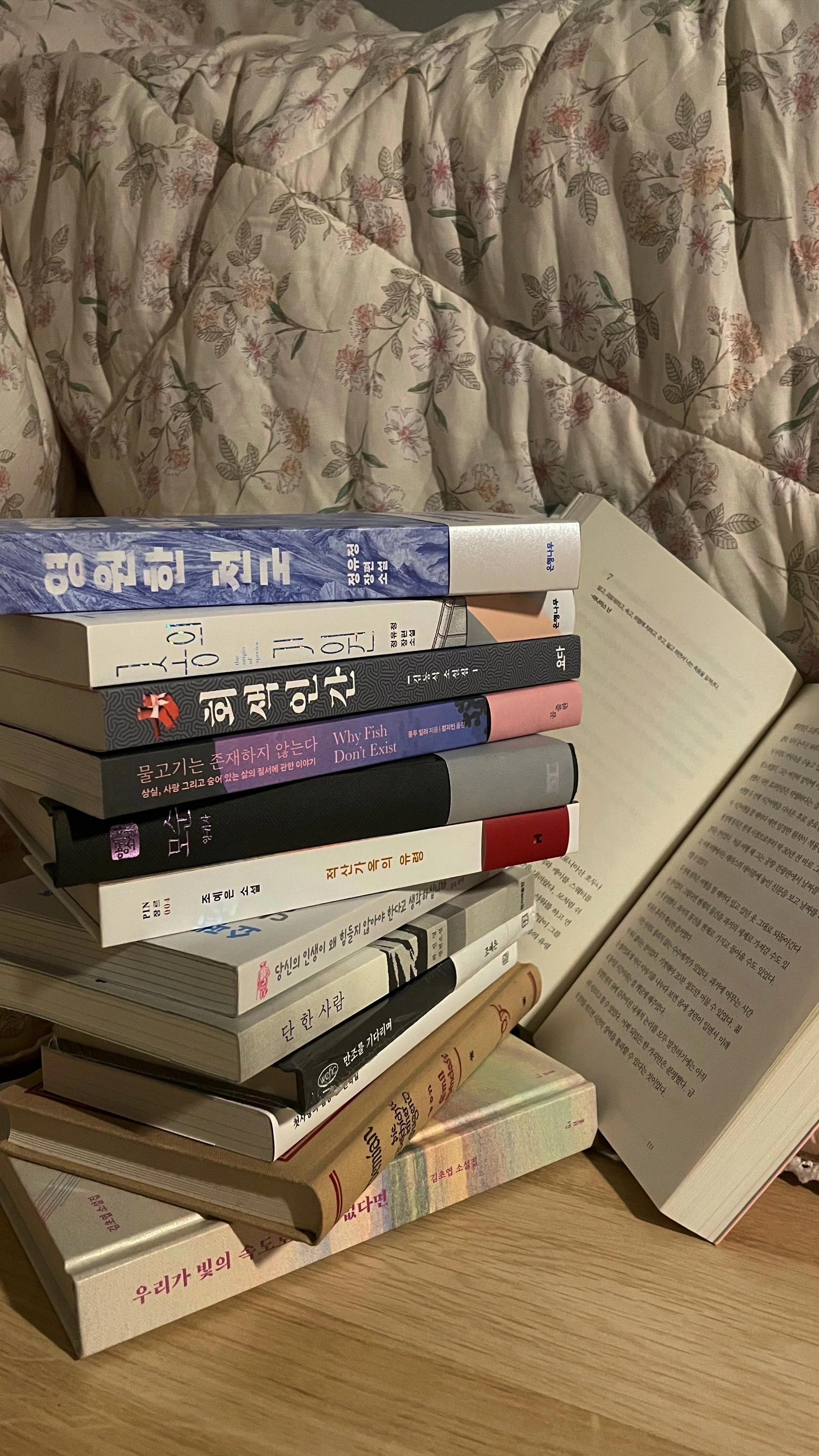 202420774 임해린_04.JPG