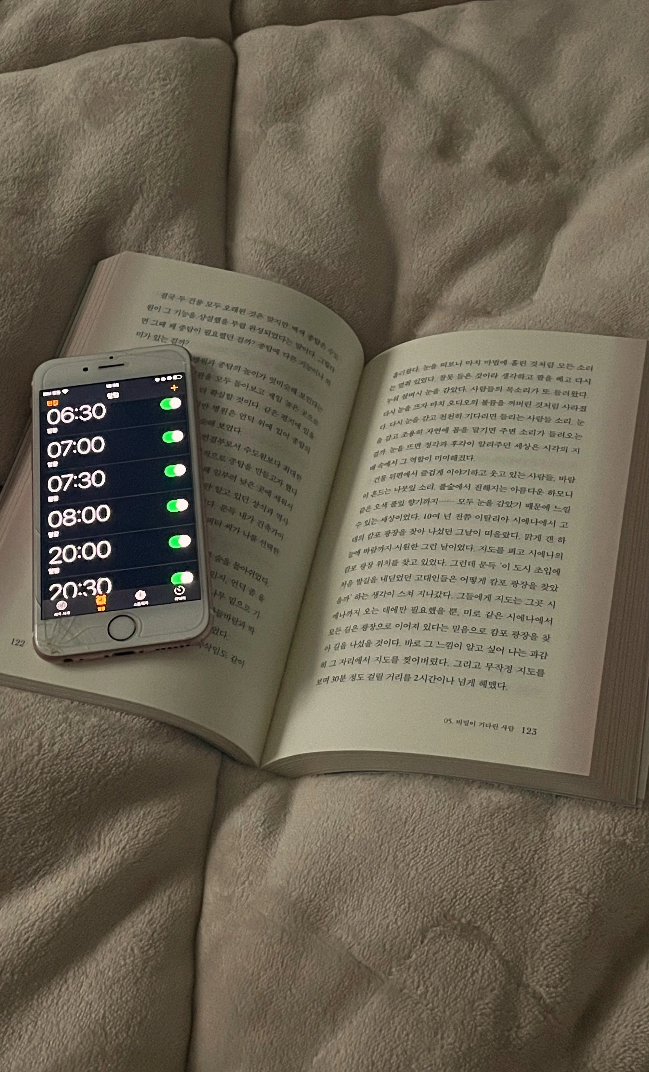 202420774 임해린_10.JPG