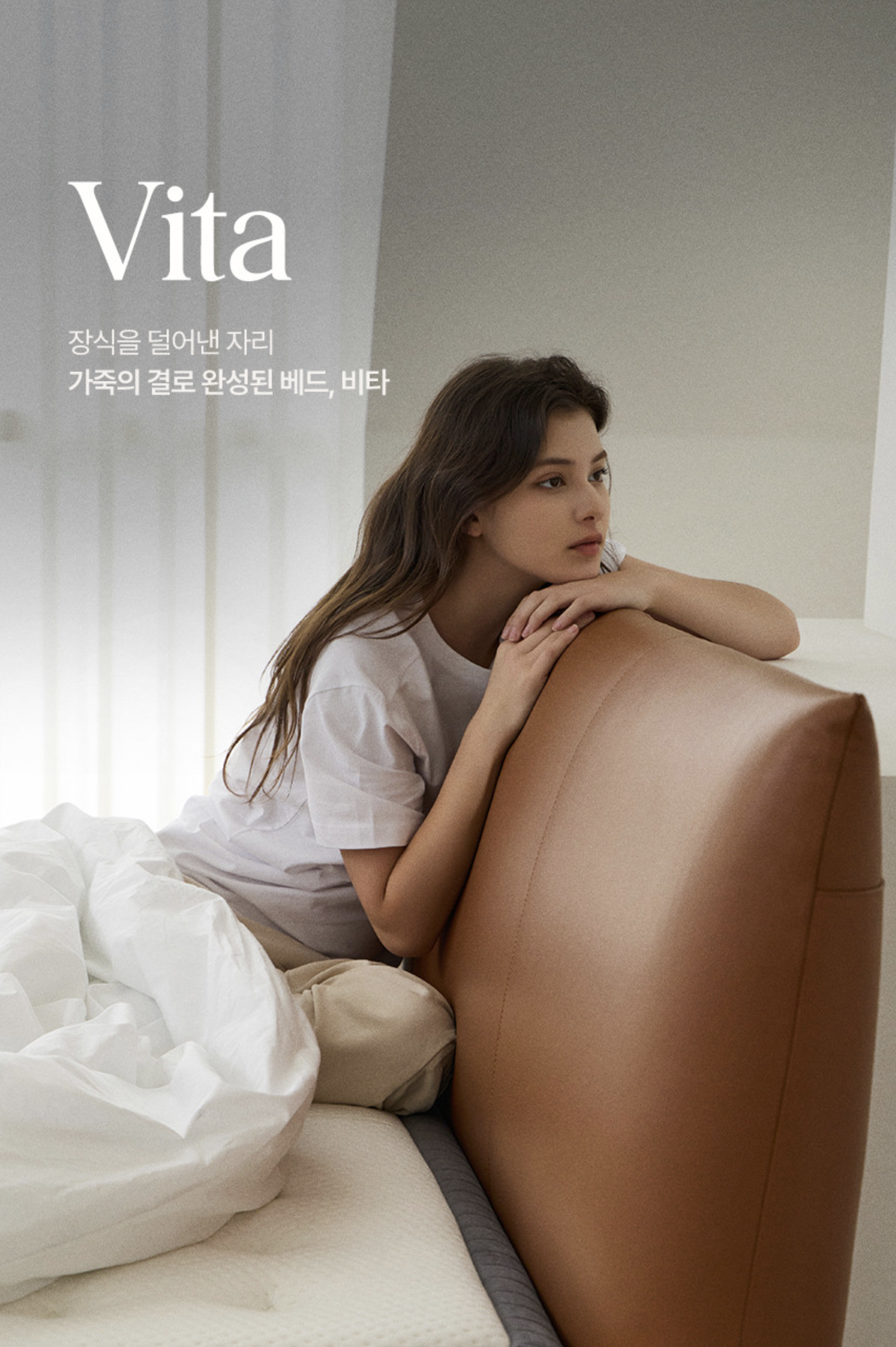 돌레란_가구촬영_렛츠프로덕션_이영우실장_1.png