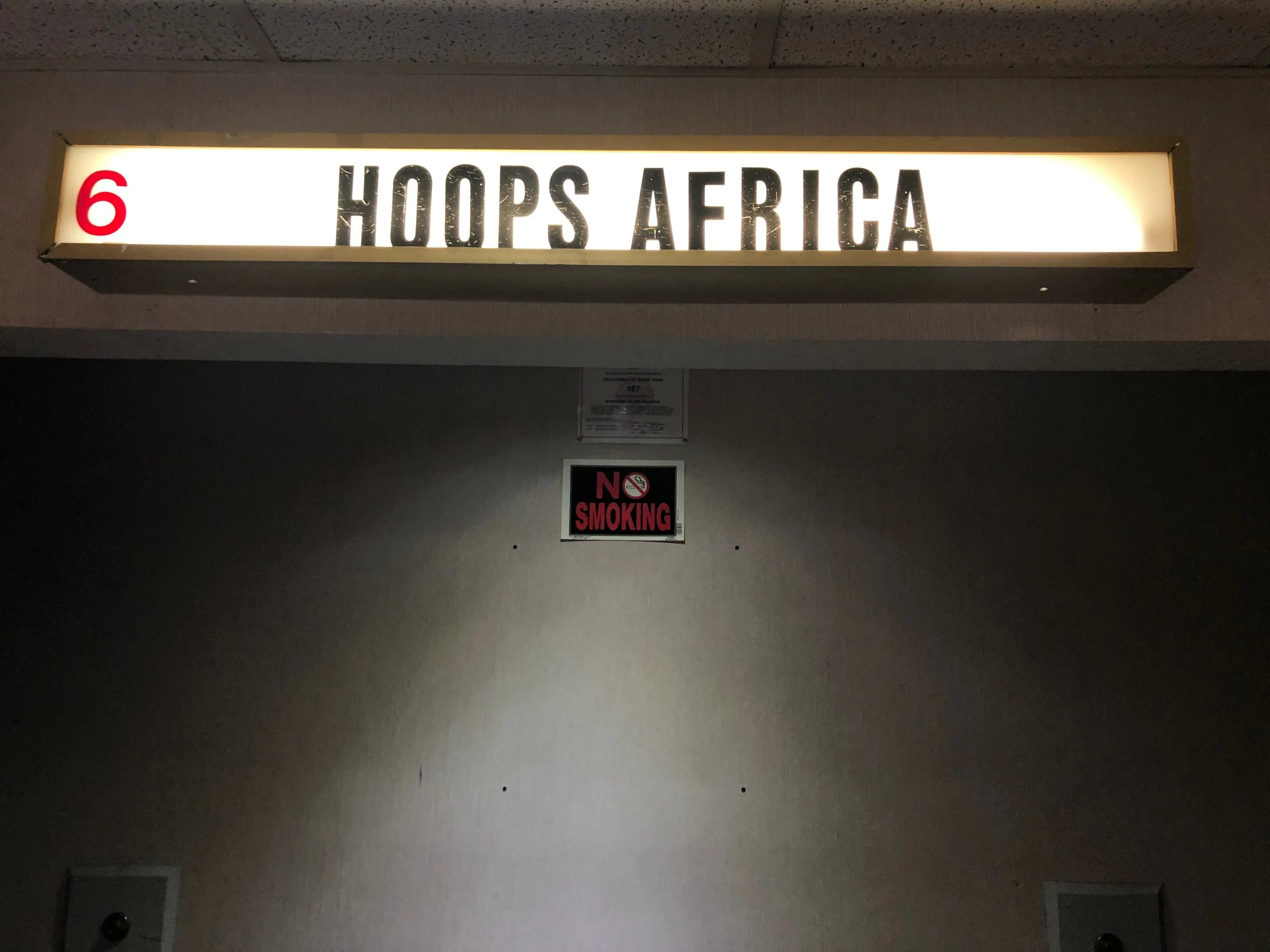 Winston-Salem, NC - Marketplace Cinemas