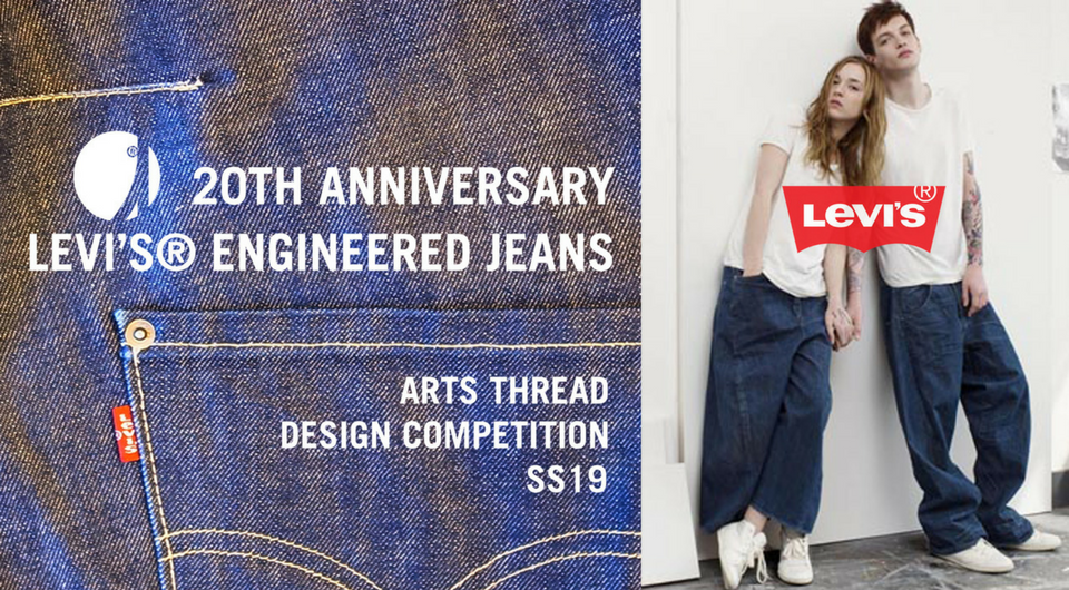 jeans levis 2018