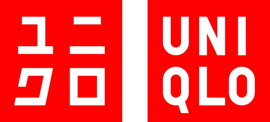 uniqlo_new_logo_20061.gif
