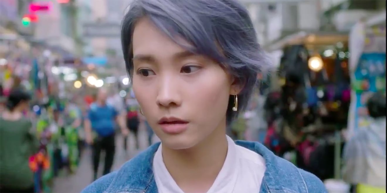 A young woman must follow her ex-boyfriend's clues to find her passport in this controversial tourism spot. Hong Kong Tourism Board
