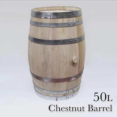 50L Chestnut.jpg
