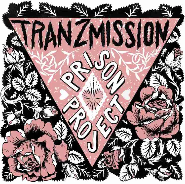 Website Picture 10.jpg