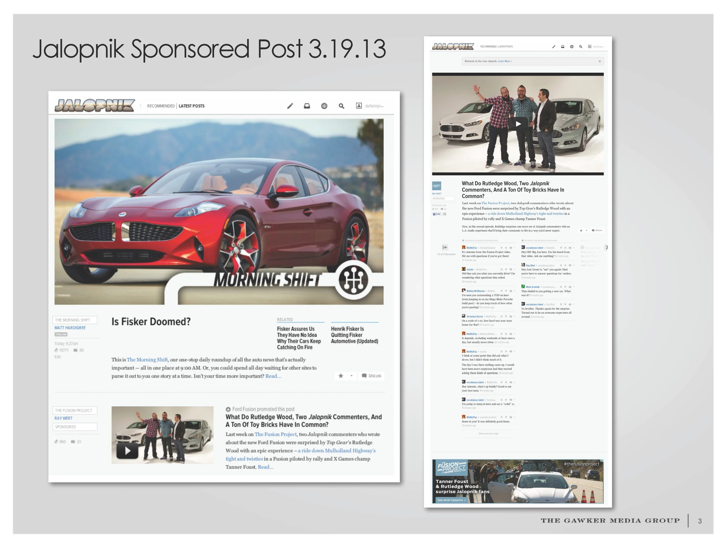 FordFusion_GawkerMedia-slide-3.jpg