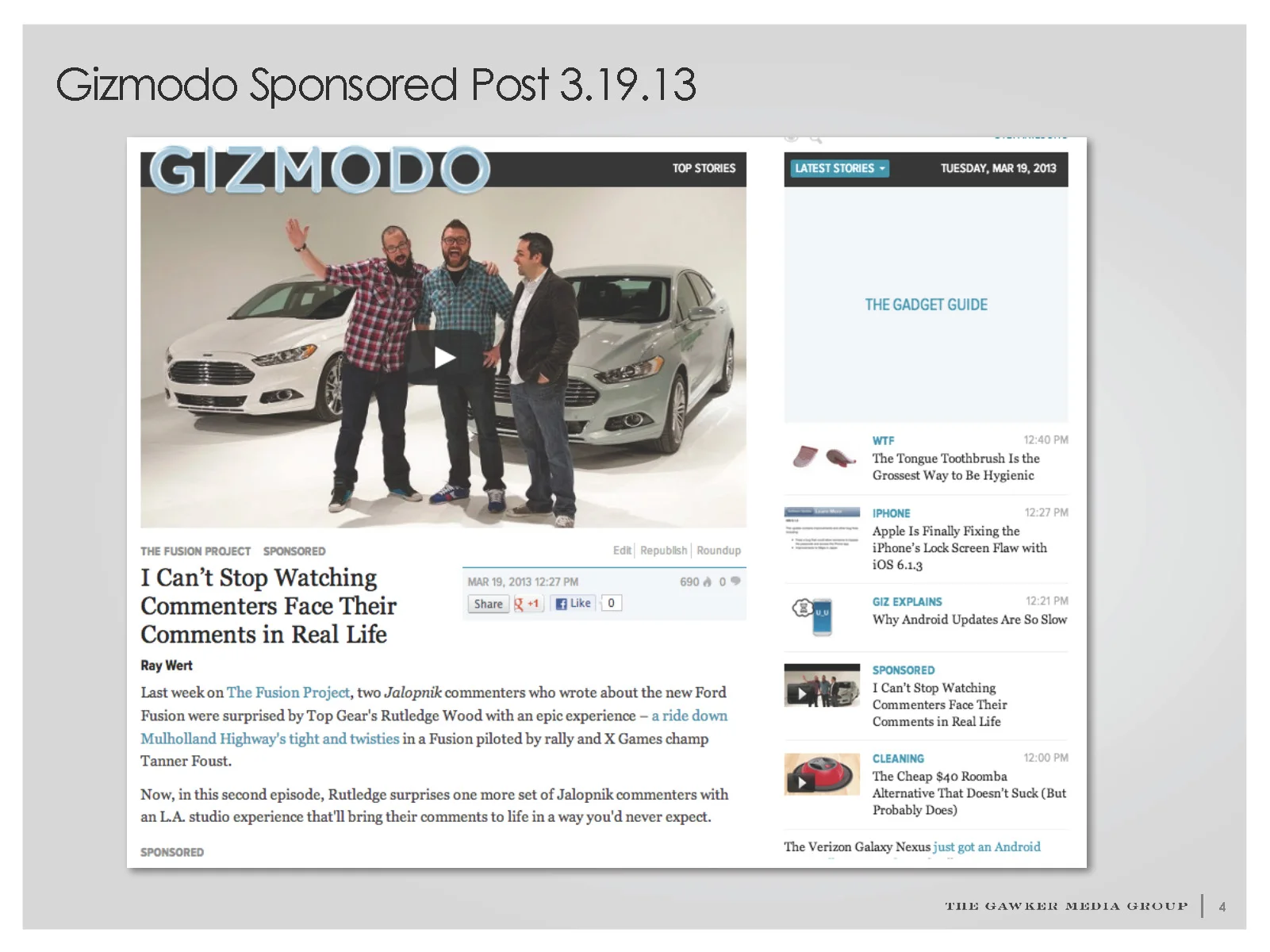 FordFusion_GawkerMedia-slide-4.jpg
