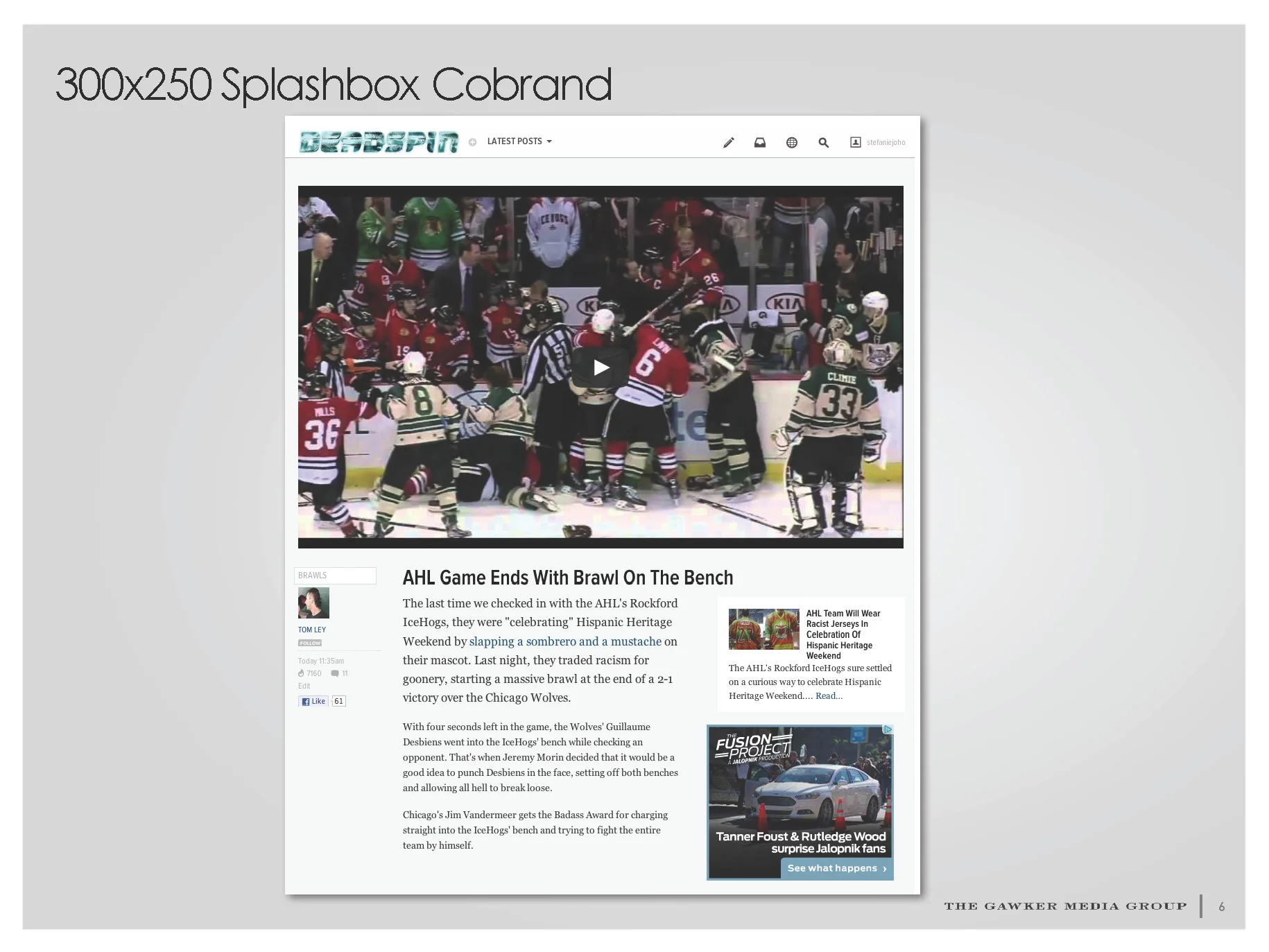 FordFusion_GawkerMedia-slide-6.jpg