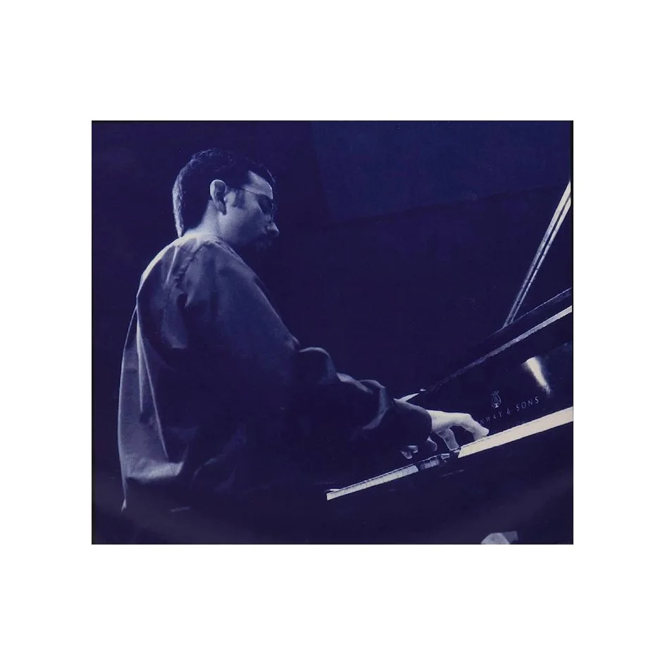 NEWTOWN JAZZ FEST FUNDRAISER SERIES @ ORNITHOLOGY : NOAH BAERMAN