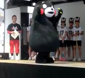 jump-fail.gif