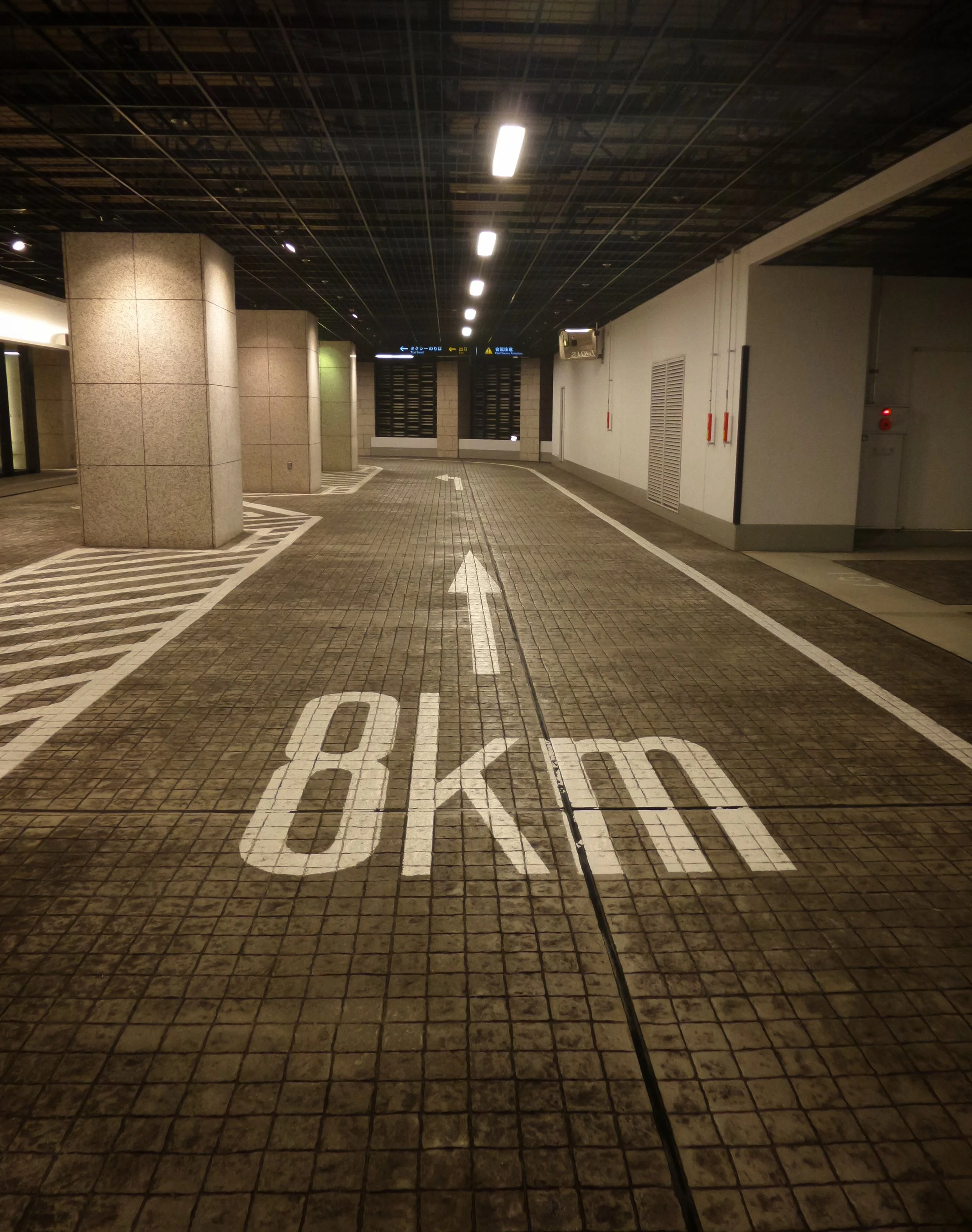 Psalm 106, God, Far and Near