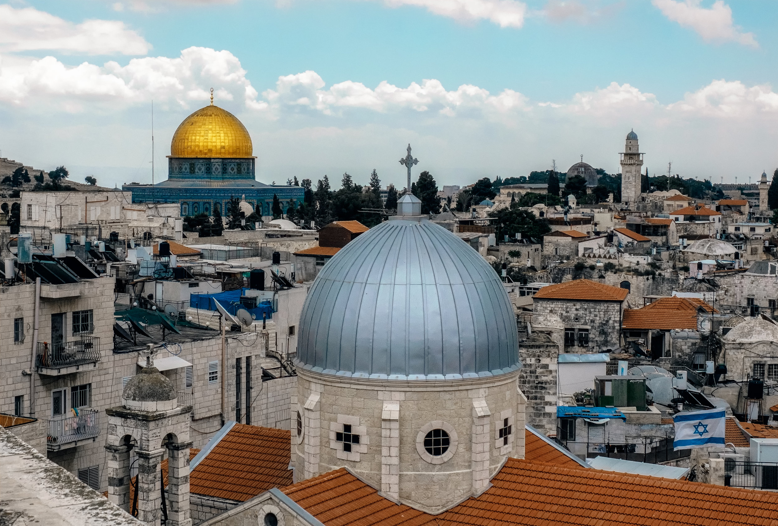Dome of the Rock | Jerusalem | Israel