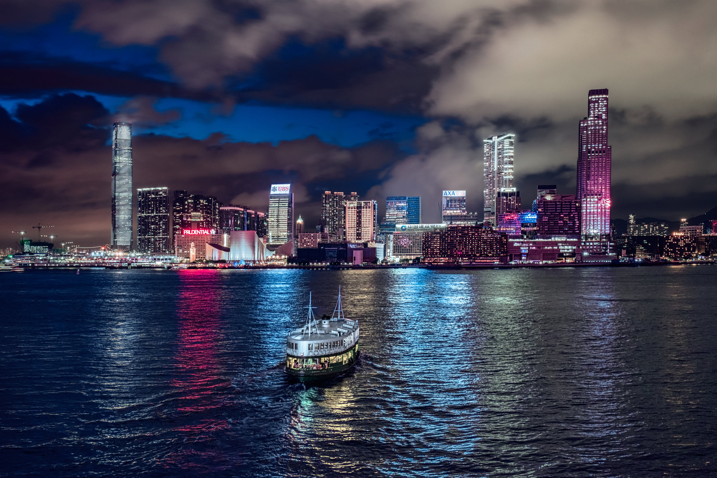 Star Ferry | Hong Kong | China