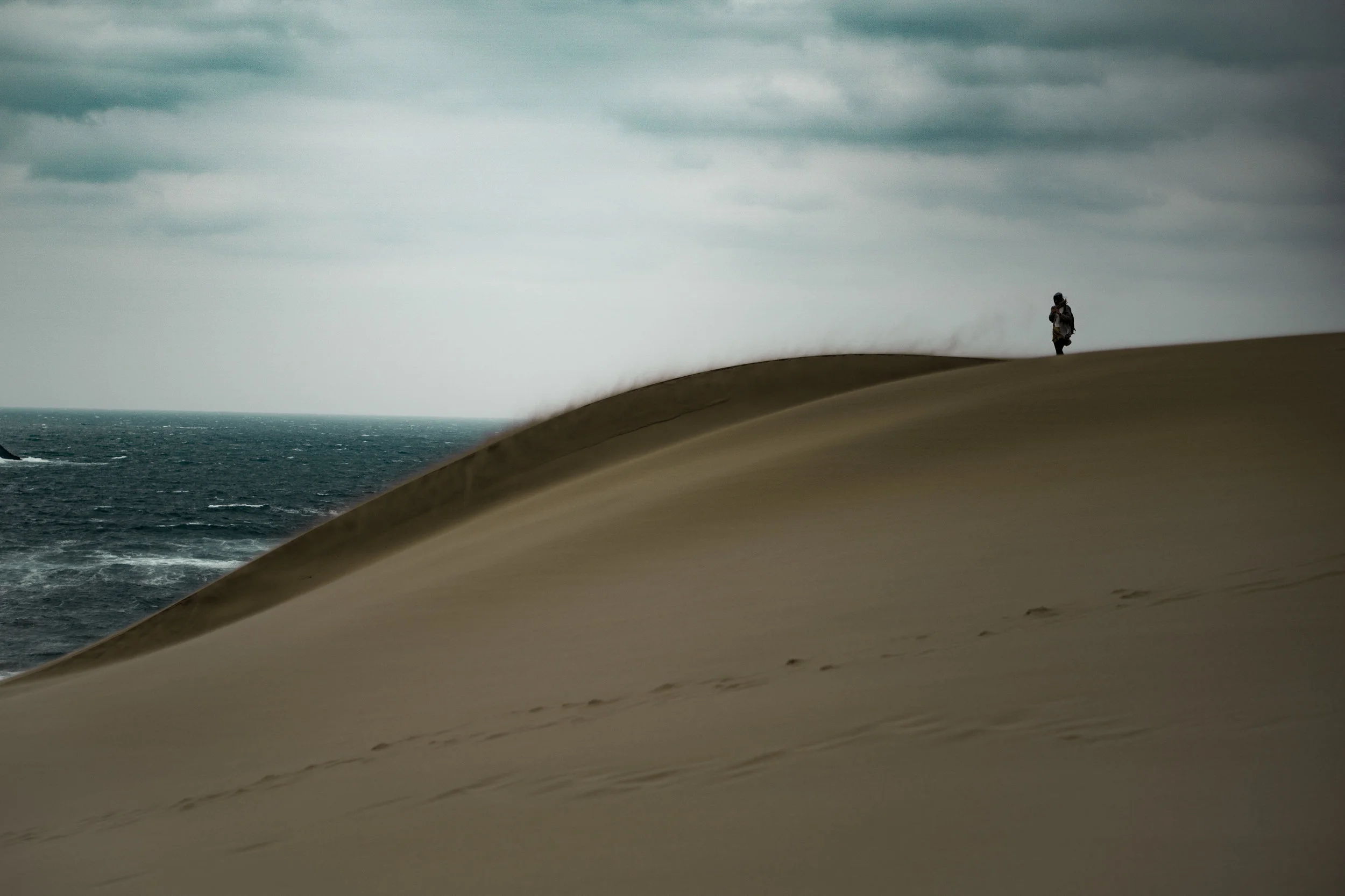 Tottori