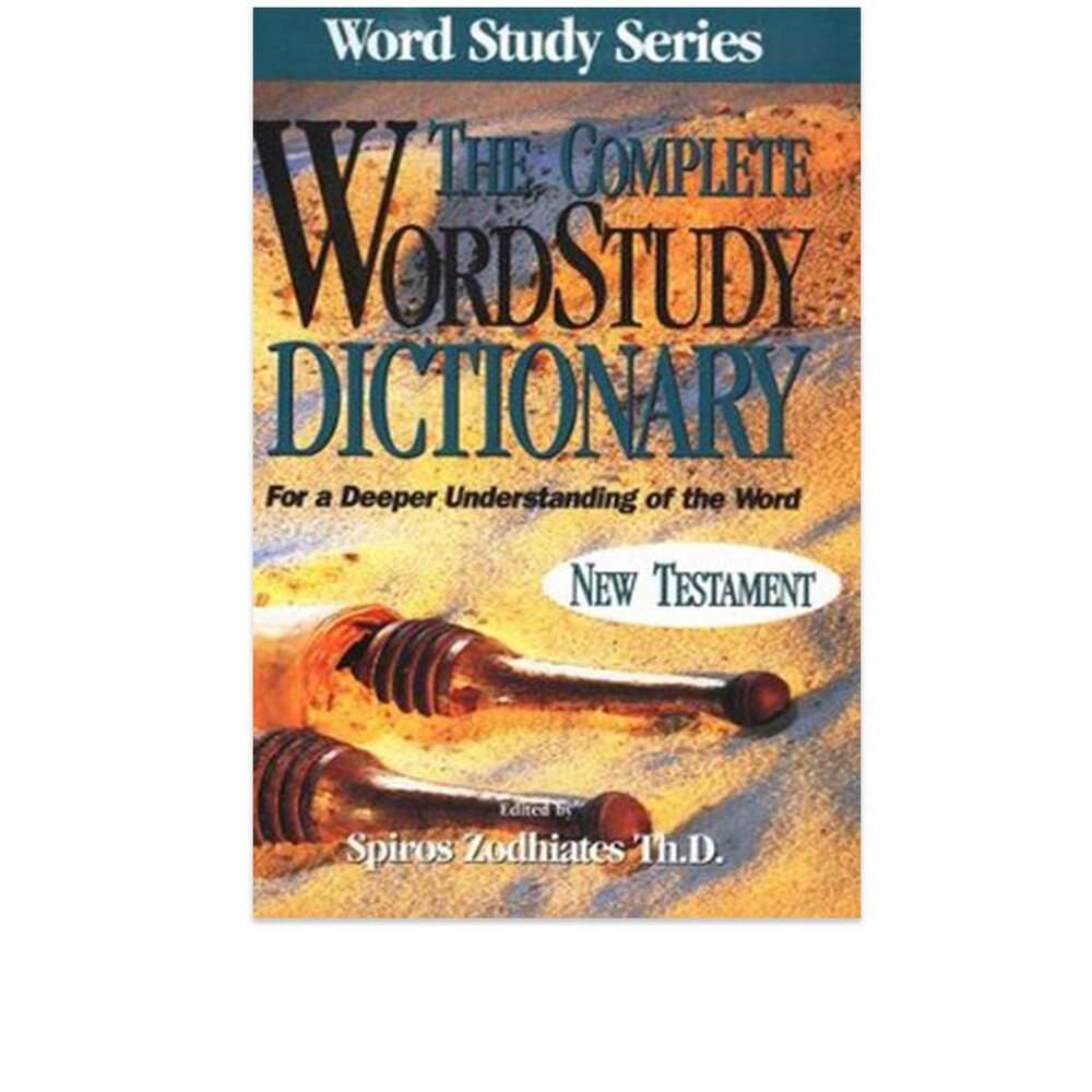 The Complete Word Study Dictionary NTjpg.jpg