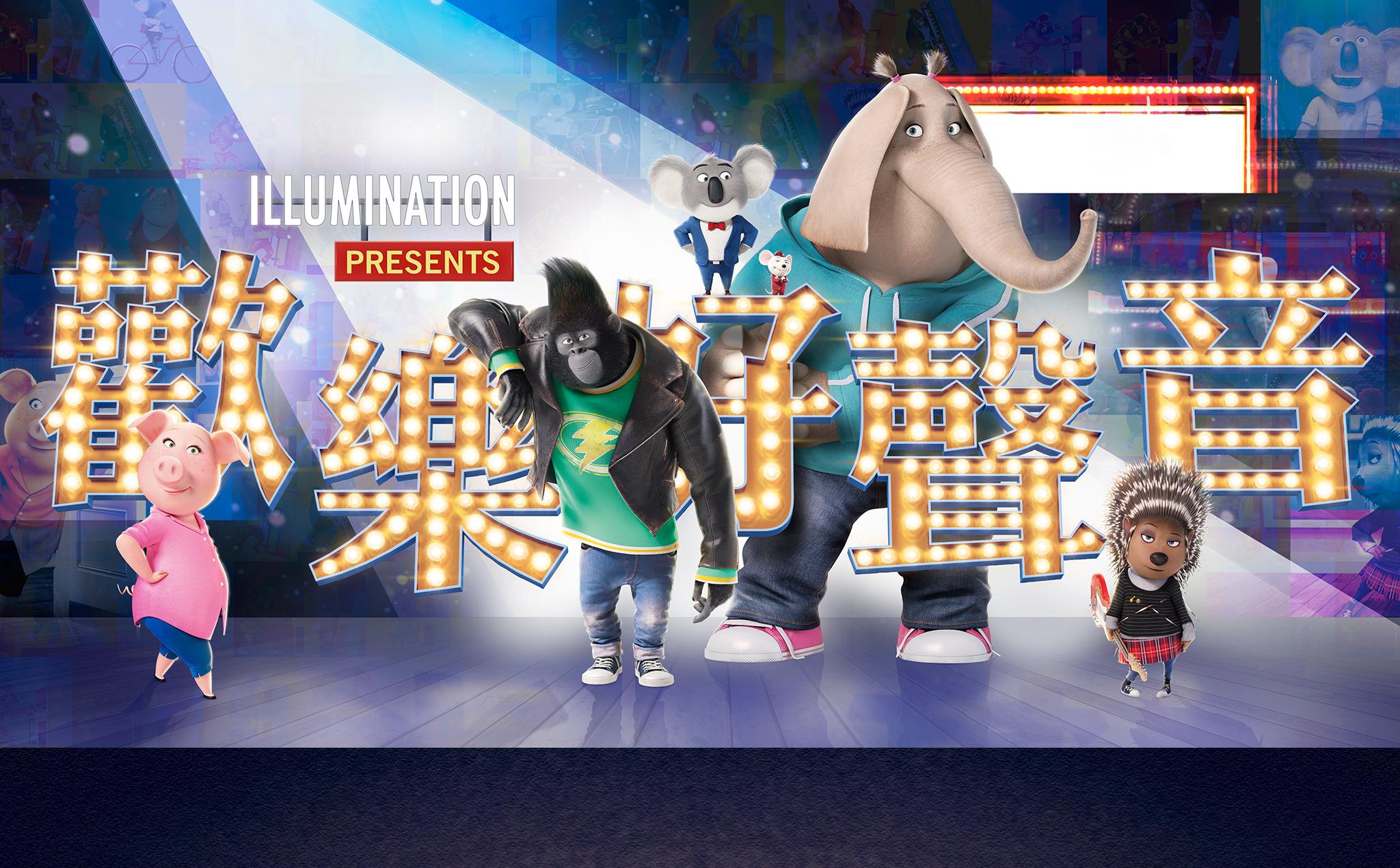 TAIWAN.jpg