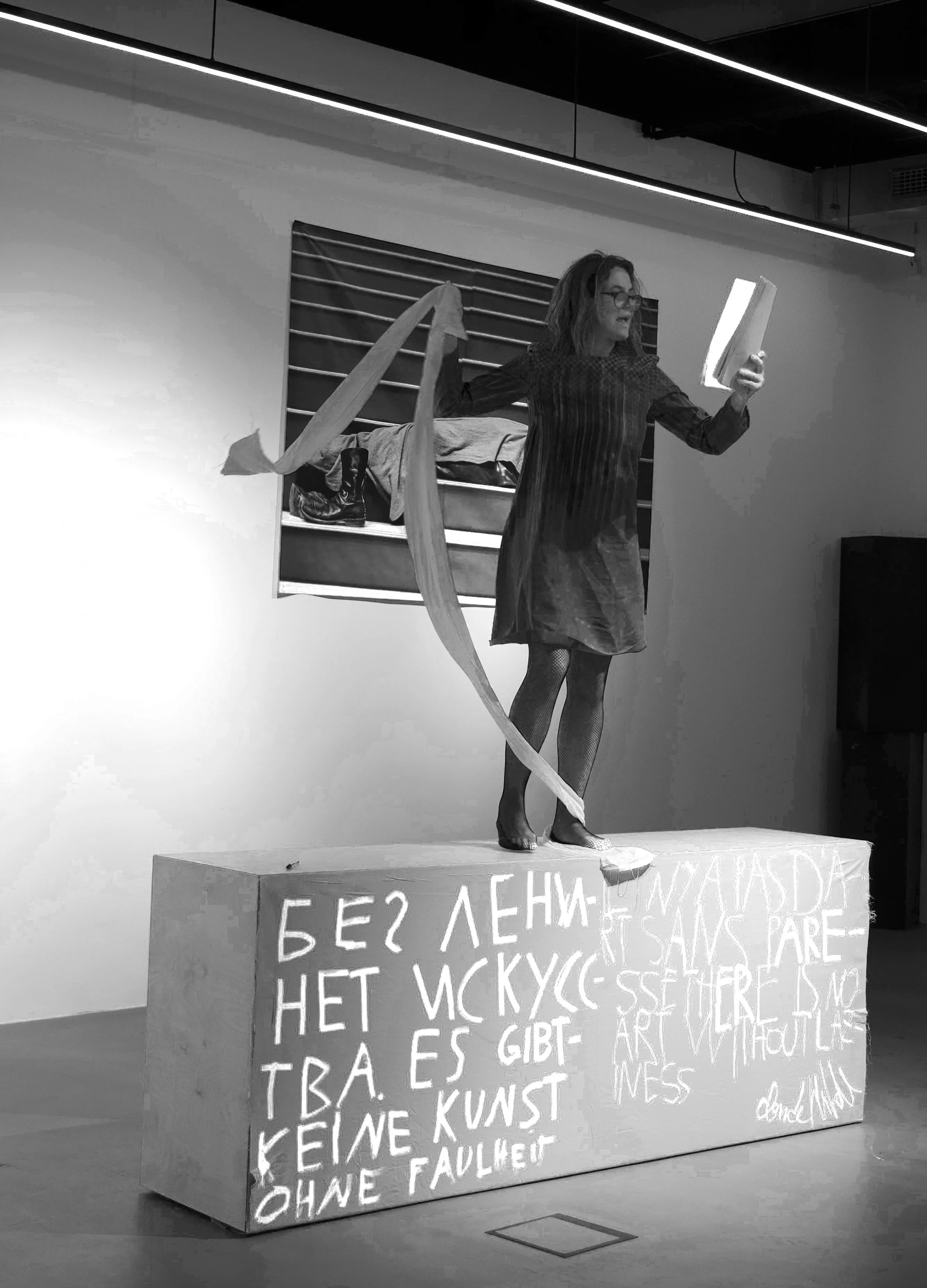 Gastspiel in der Galerie Spce Julia Thurnau.jpg