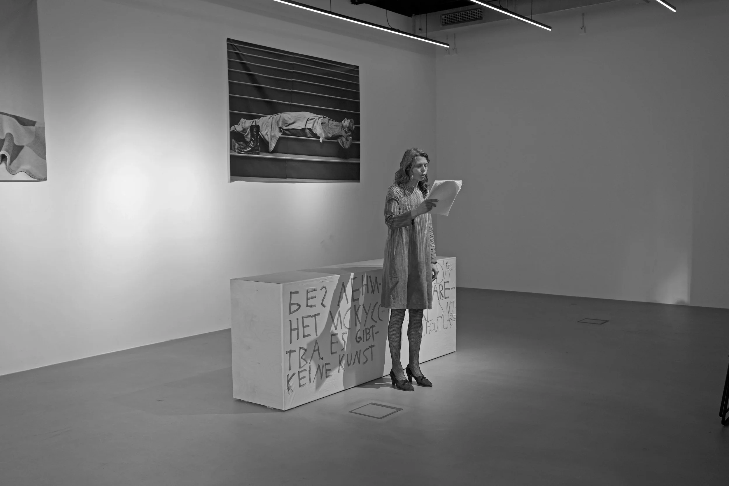 Gastspiel in der Galerie Spce Foto spce DSC00982.jpg