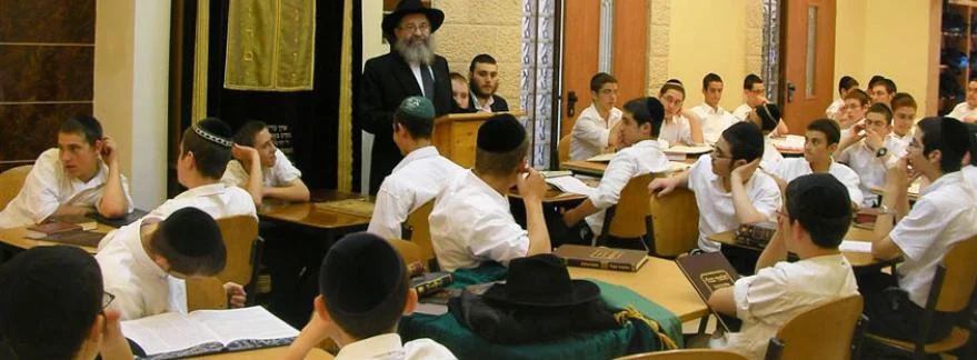 shapiro shiur.jpg