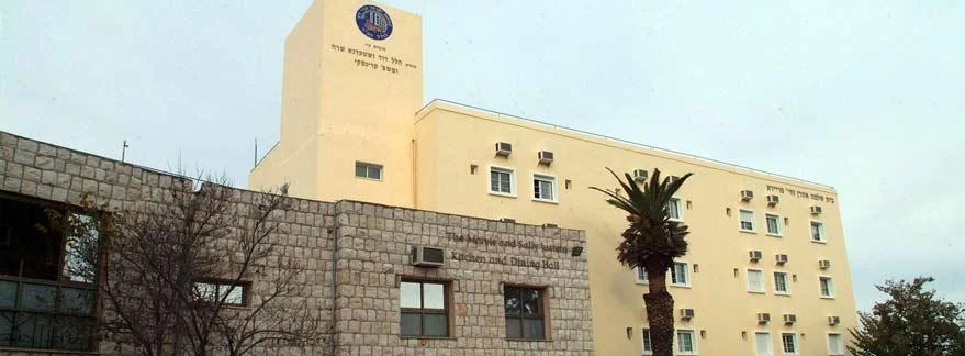 building tzfat.jpg