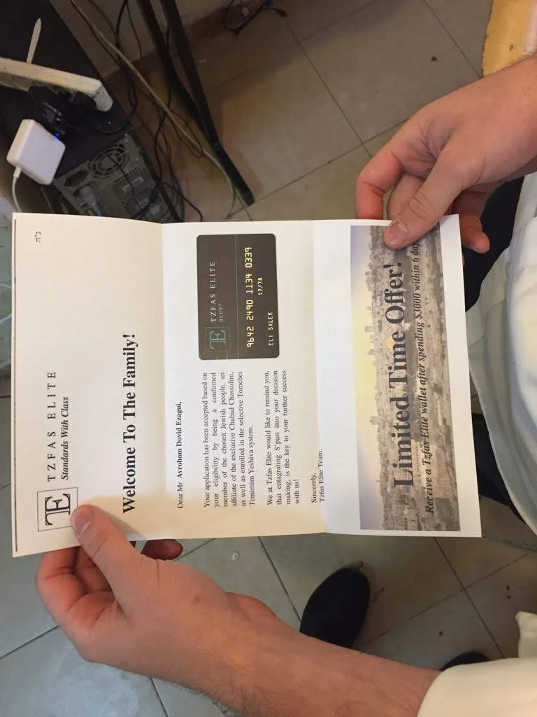 WhatsApp Image 2018-07-23 at 10.55.53 PM.jpeg