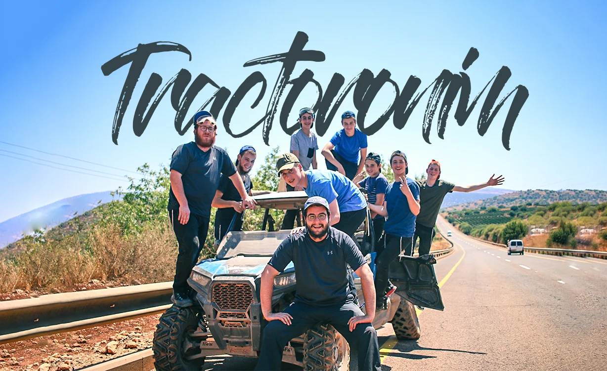 "Tractoronim" - ATVing, Hike, Swim and BBQ