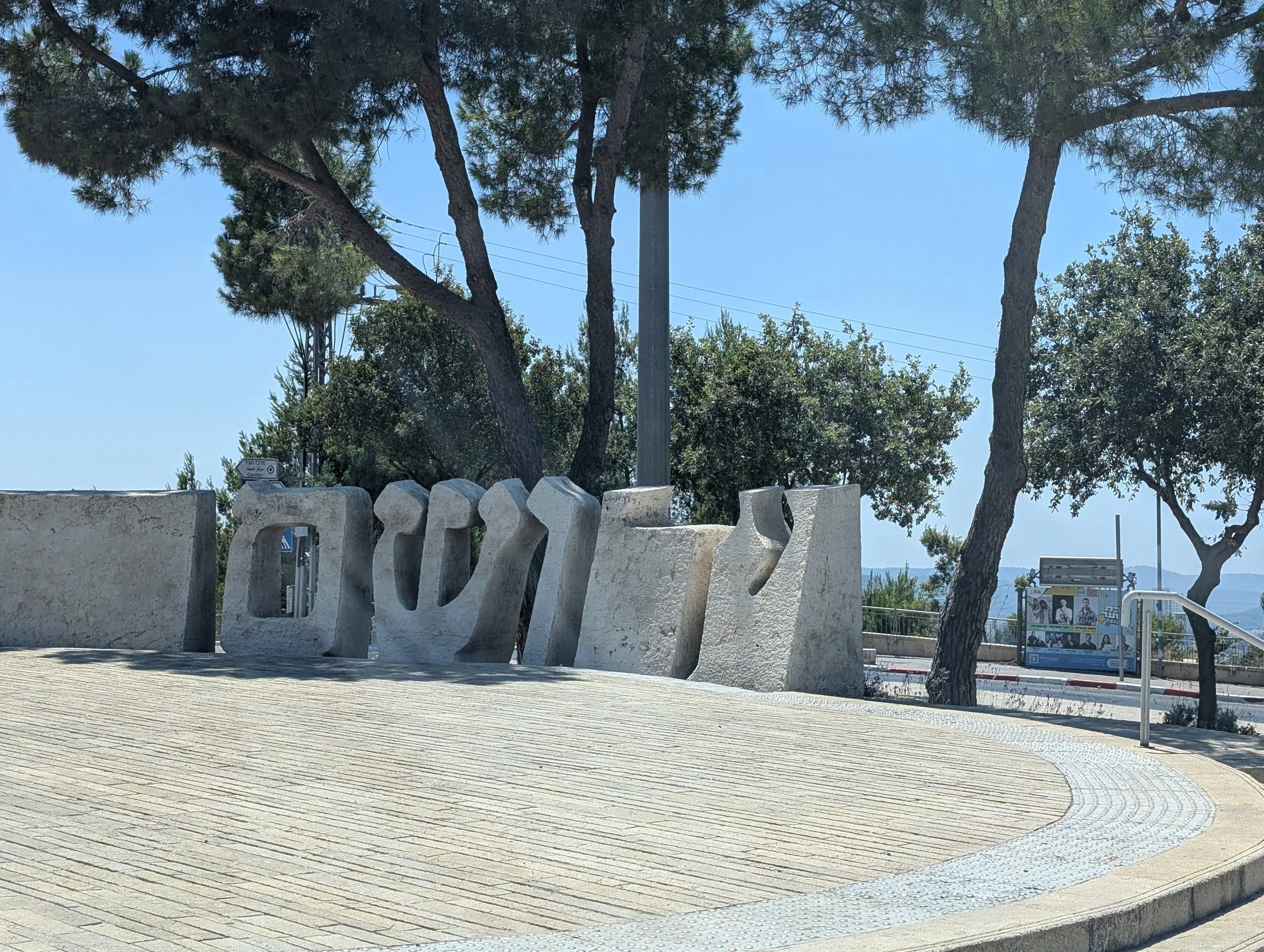 PXL_20240804_105634561.jpg