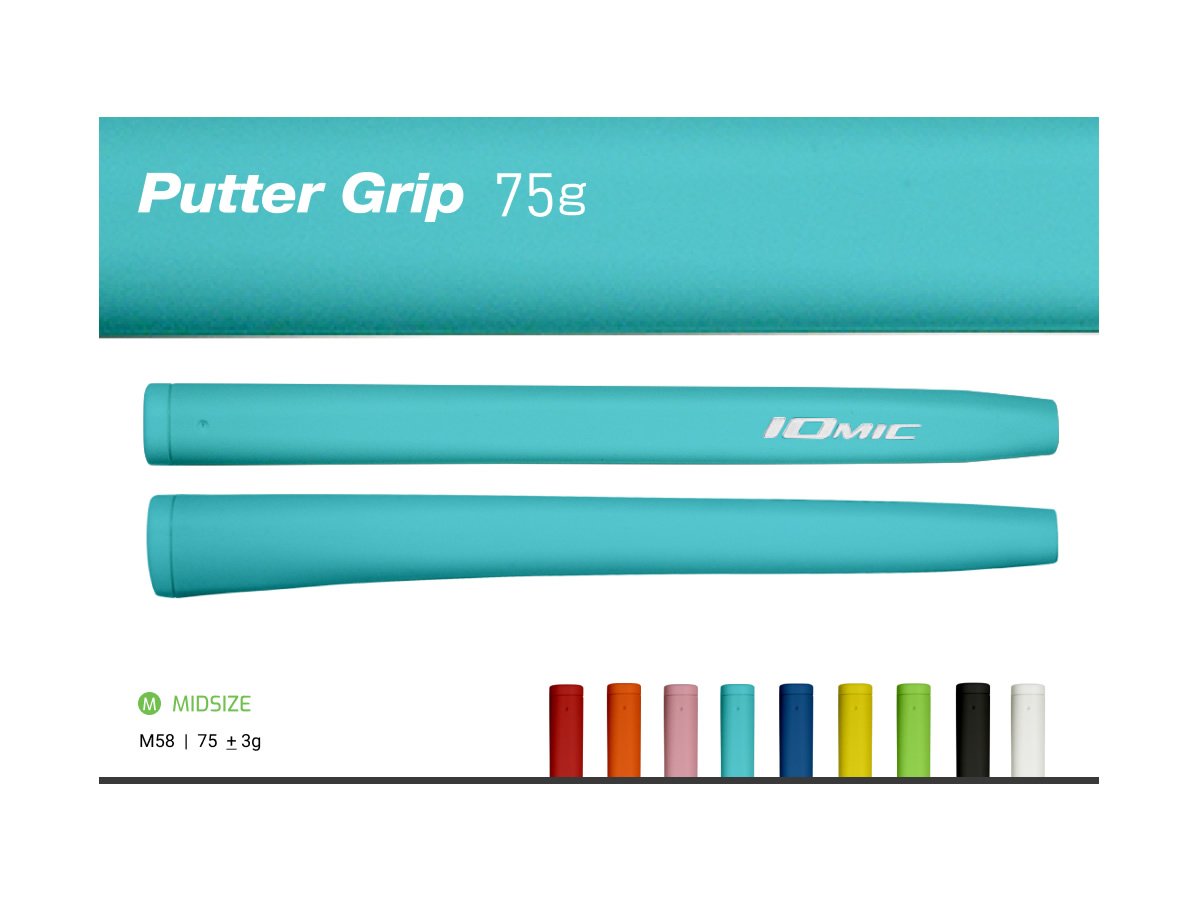 Putter Grip - 75g Midsize