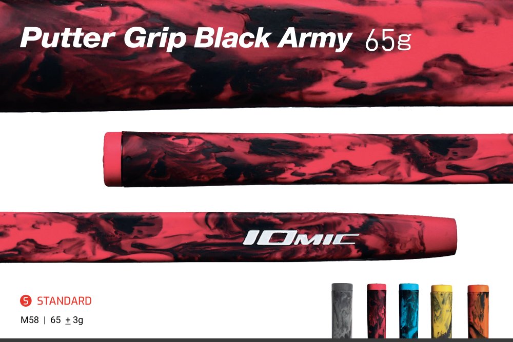 Putter Grip Black Army 65g (1).jpg