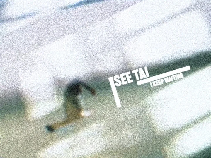 &ldquo;I Keep Waiting&rdquo; is out today! ⌛️ @openersrecs 

Streaming links in bio 💿🔗

Mastering: @huntleymiller 
Visuals: @zonecatalog