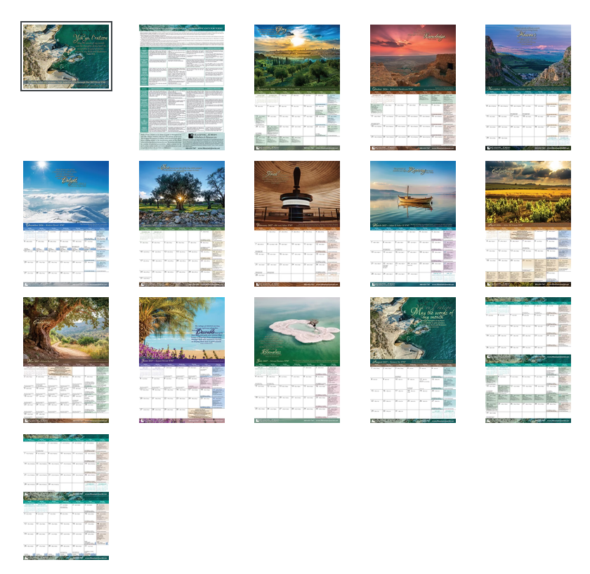 hebrew calendar 2026 preview.png