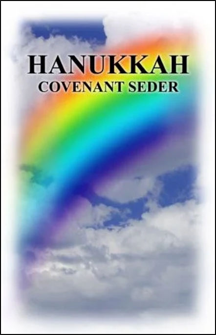 hanukkah covenant seder booklet.png