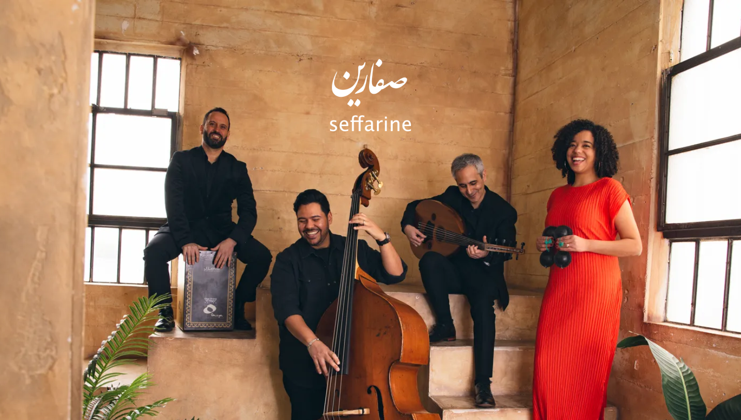 Seffarine: Abaraz