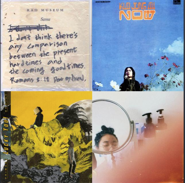 Playlist Ritual [schuyler swenson]