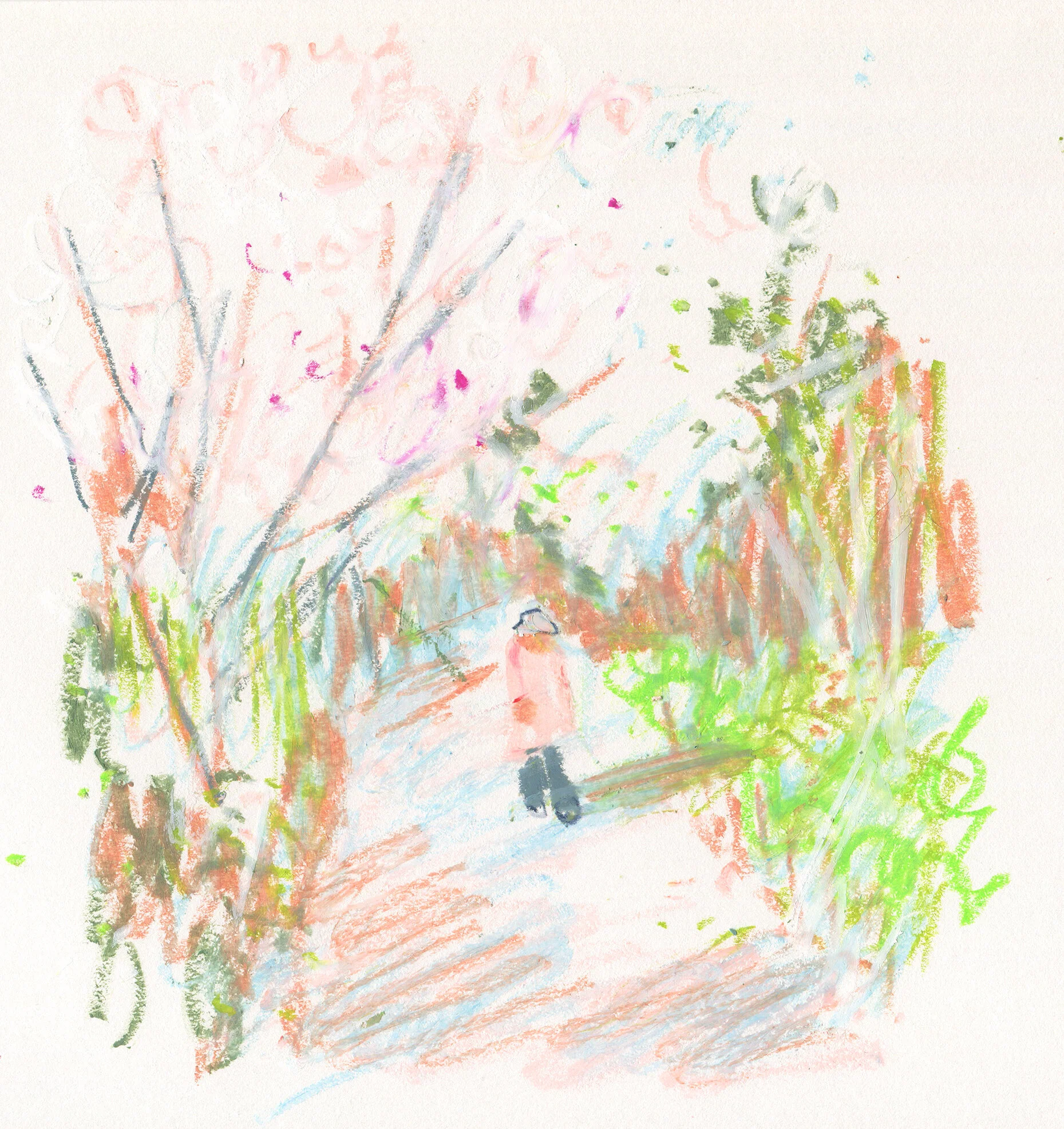 산책의 발견 (Discover the walk)