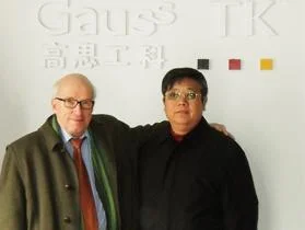 Dr.-Ing. WU Sihong, President of GaussTK