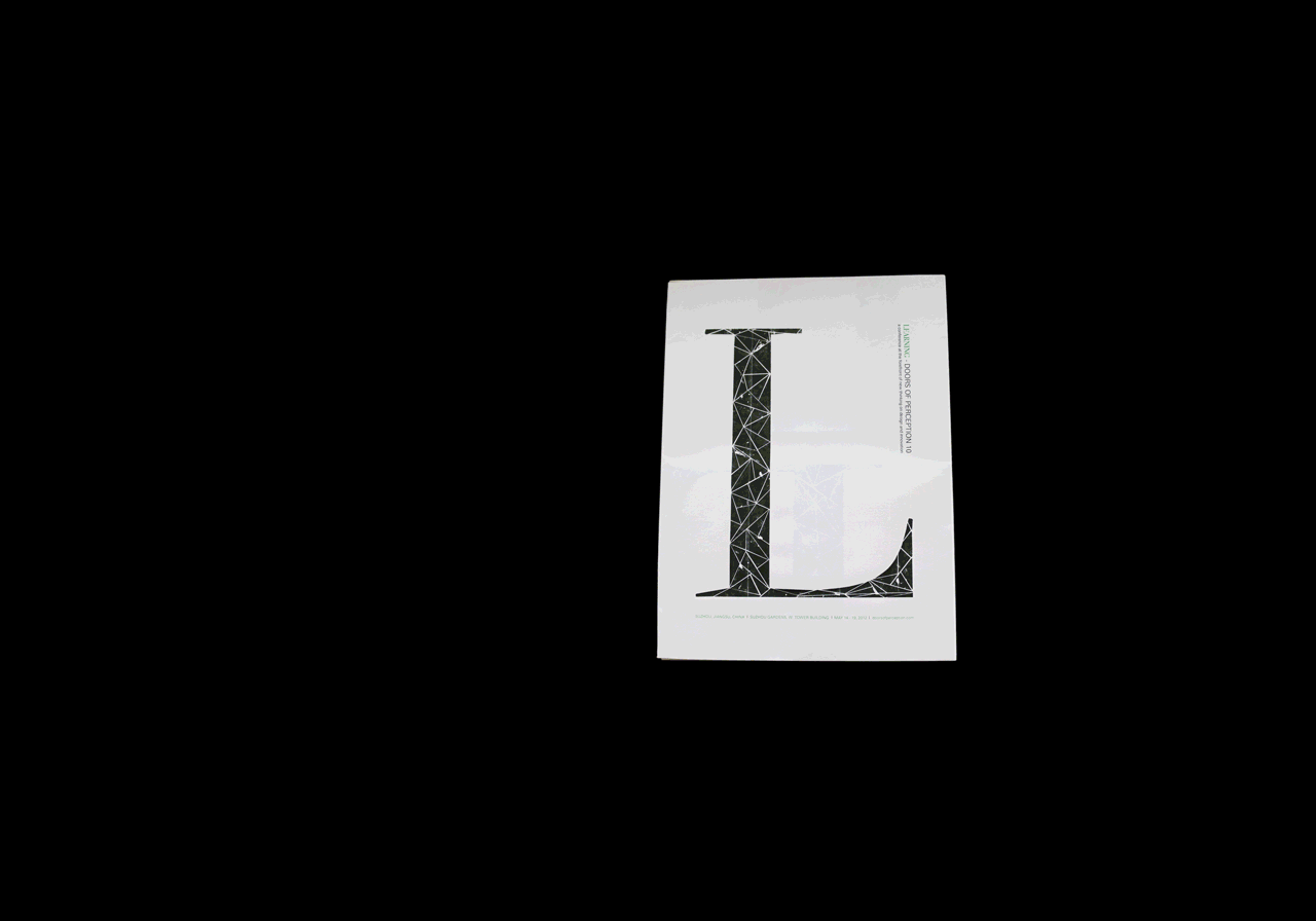 PosterGifFinal.gif