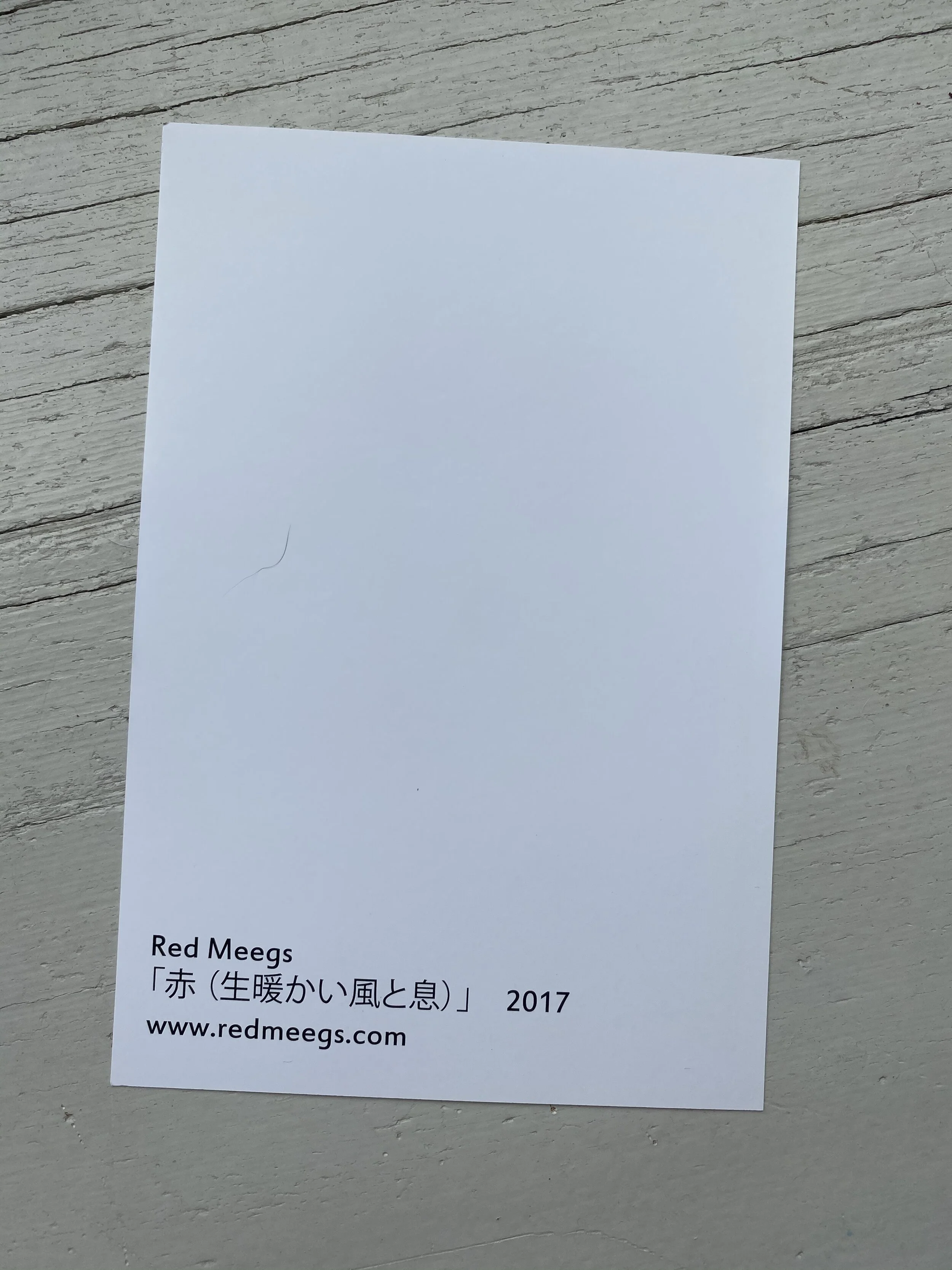 711AAFD5-DA39-46EE-B55C-1110383784BC