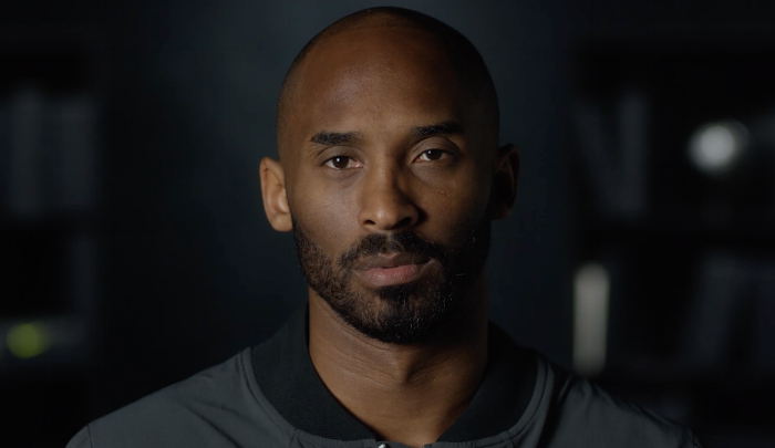 Nike Kobe Bryant