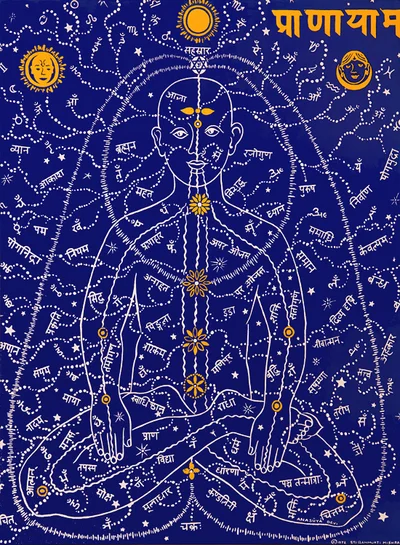 As Below, So Above